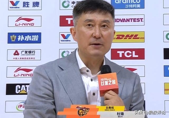 开云体育-杜锋：张皓嘉在场正负值全队第一，投中绝杀三分很不容易